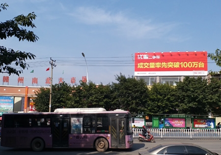 &#27431;&#23453;&#32593;&#23448;&#26041;&#31449;&#20837;&#21475;&#45;&#27431;&#23453;&#40;&#20013;&#22269;&#41;