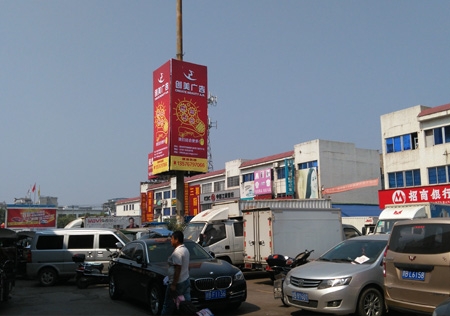 &#27431;&#23453;&#32593;&#23448;&#26041;&#31449;&#20837;&#21475;&#45;&#27431;&#23453;&#40;&#20013;&#22269;&#41;