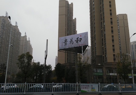 &#27431;&#23453;&#32593;&#23448;&#26041;&#31449;&#20837;&#21475;&#45;&#27431;&#23453;&#40;&#20013;&#22269;&#41;