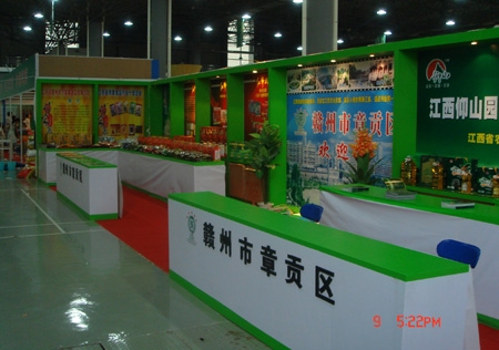 &#27431;&#23453;&#32593;&#23448;&#26041;&#31449;&#20837;&#21475;&#45;&#27431;&#23453;&#40;&#20013;&#22269;&#41;
