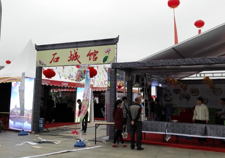 &#27431;&#23453;&#32593;&#23448;&#26041;&#31449;&#20837;&#21475;&#45;&#27431;&#23453;&#40;&#20013;&#22269;&#41;