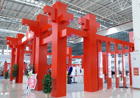 &#27431;&#23453;&#32593;&#23448;&#26041;&#31449;&#20837;&#21475;&#45;&#27431;&#23453;&#40;&#20013;&#22269;&#41;