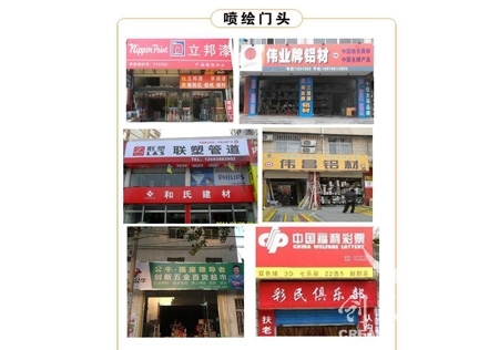 &#27431;&#23453;&#32593;&#23448;&#26041;&#31449;&#20837;&#21475;&#45;&#27431;&#23453;&#40;&#20013;&#22269;&#41;