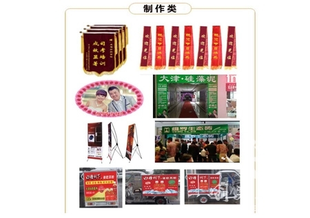&#27431;&#23453;&#32593;&#23448;&#26041;&#31449;&#20837;&#21475;&#45;&#27431;&#23453;&#40;&#20013;&#22269;&#41;