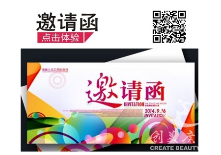 &#27431;&#23453;&#32593;&#23448;&#26041;&#31449;&#20837;&#21475;&#45;&#27431;&#23453;&#40;&#20013;&#22269;&#41;