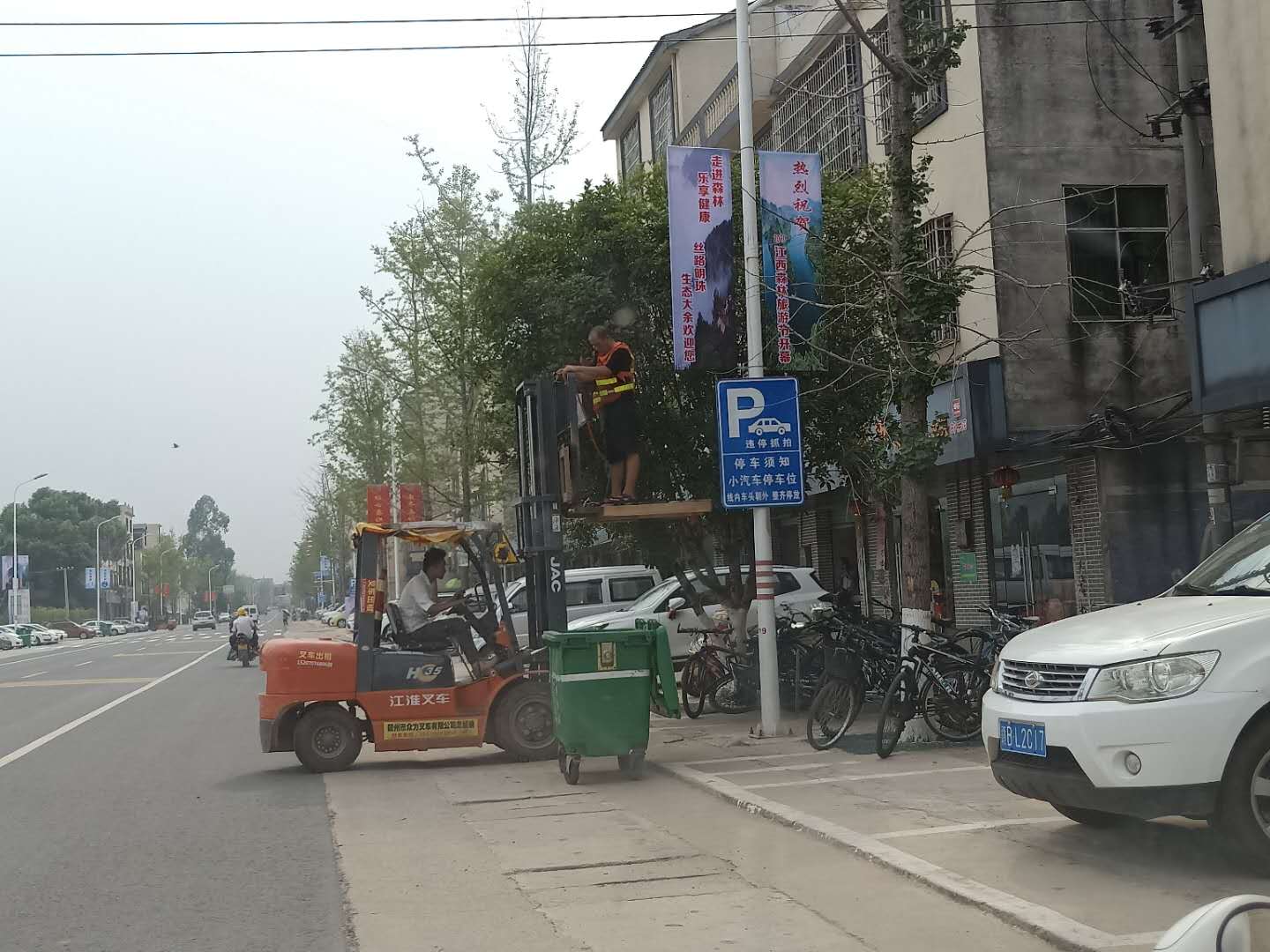 &#27431;&#23453;&#32593;&#23448;&#26041;&#31449;&#20837;&#21475;&#45;&#27431;&#23453;&#40;&#20013;&#22269;&#41;