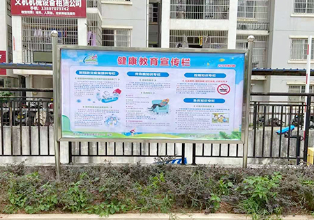 &#27431;&#23453;&#32593;&#23448;&#26041;&#31449;&#20837;&#21475;&#45;&#27431;&#23453;&#40;&#20013;&#22269;&#41;