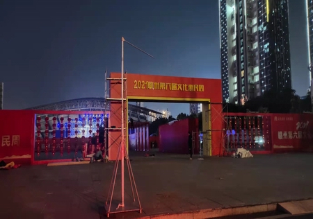 &#27431;&#23453;&#32593;&#23448;&#26041;&#31449;&#20837;&#21475;&#45;&#27431;&#23453;&#40;&#20013;&#22269;&#41;