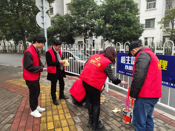 &#27431;&#23453;&#32593;&#23448;&#26041;&#31449;&#20837;&#21475;&#45;&#27431;&#23453;&#40;&#20013;&#22269;&#41;