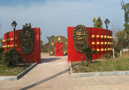 &#27431;&#23453;&#32593;&#23448;&#26041;&#31449;&#20837;&#21475;&#45;&#27431;&#23453;&#40;&#20013;&#22269;&#41;