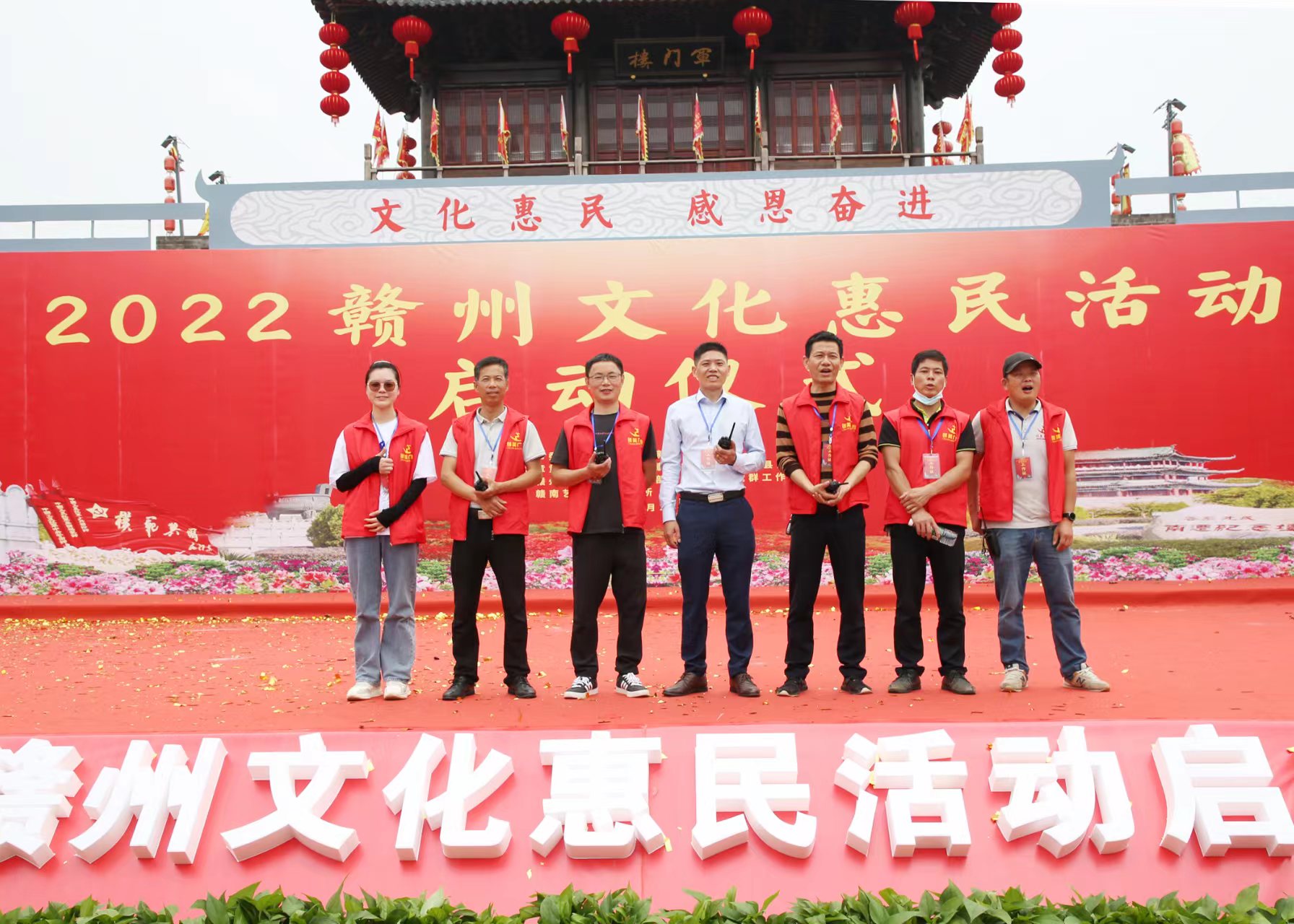 &#27431;&#23453;&#32593;&#23448;&#26041;&#31449;&#20837;&#21475;&#45;&#27431;&#23453;&#40;&#20013;&#22269;&#41;