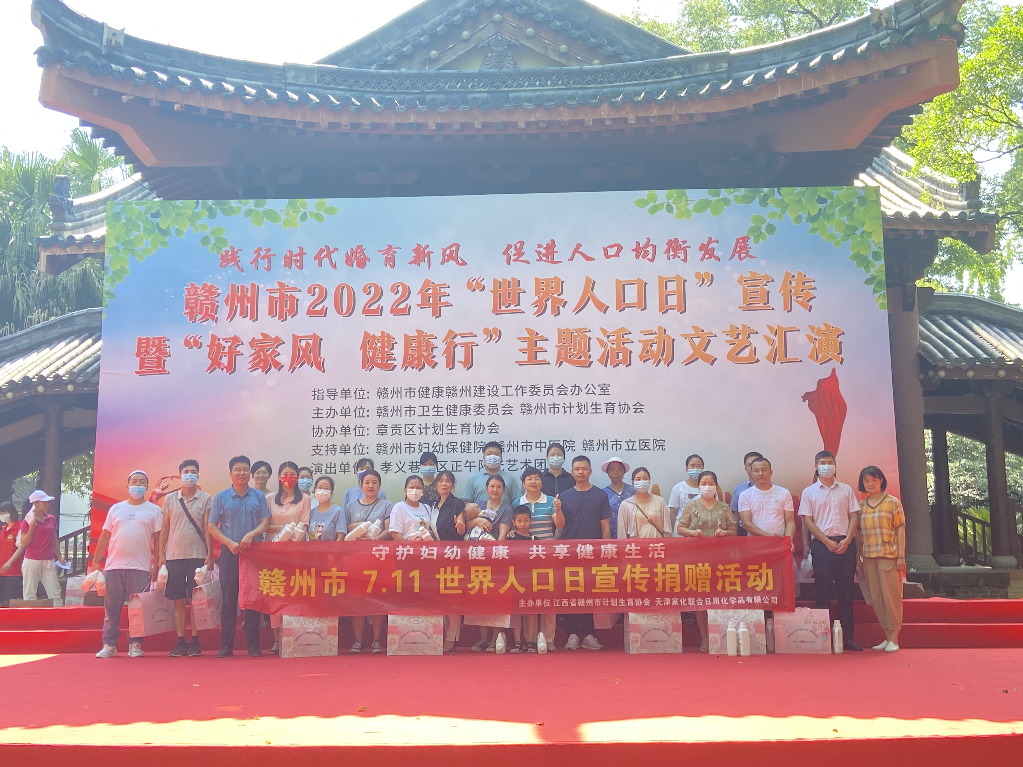 &#27431;&#23453;&#32593;&#23448;&#26041;&#31449;&#20837;&#21475;&#45;&#27431;&#23453;&#40;&#20013;&#22269;&#41;