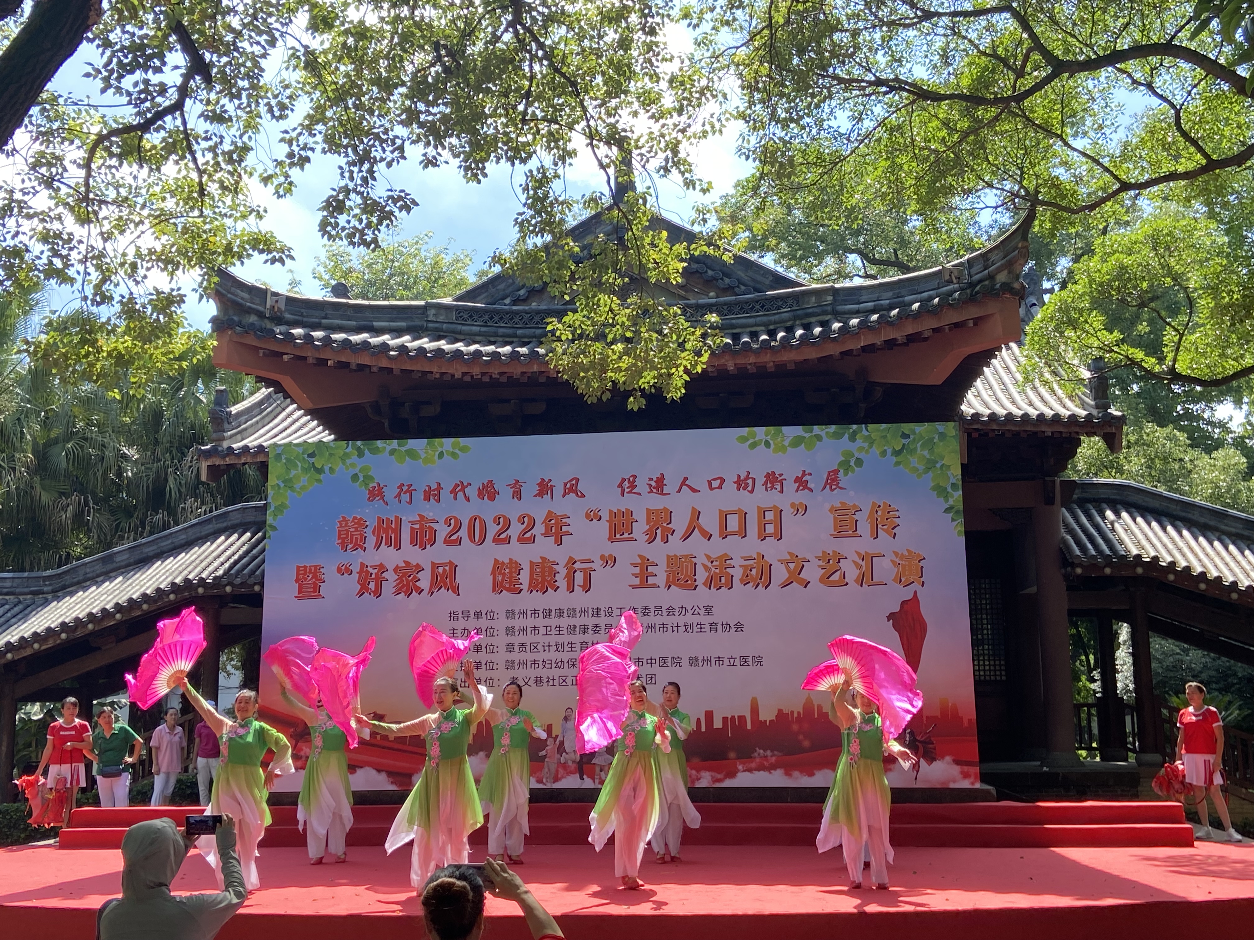 &#27431;&#23453;&#32593;&#23448;&#26041;&#31449;&#20837;&#21475;&#45;&#27431;&#23453;&#40;&#20013;&#22269;&#41;