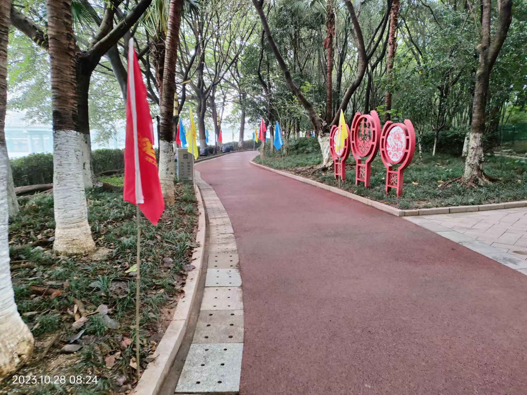&#27431;&#23453;&#32593;&#23448;&#26041;&#31449;&#20837;&#21475;&#45;&#27431;&#23453;&#40;&#20013;&#22269;&#41;